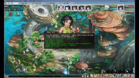 红颜全敏魅惑双盘详细攻略