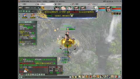 开启美好一天哈哈