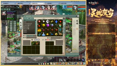 每天赚够一亿就下号~