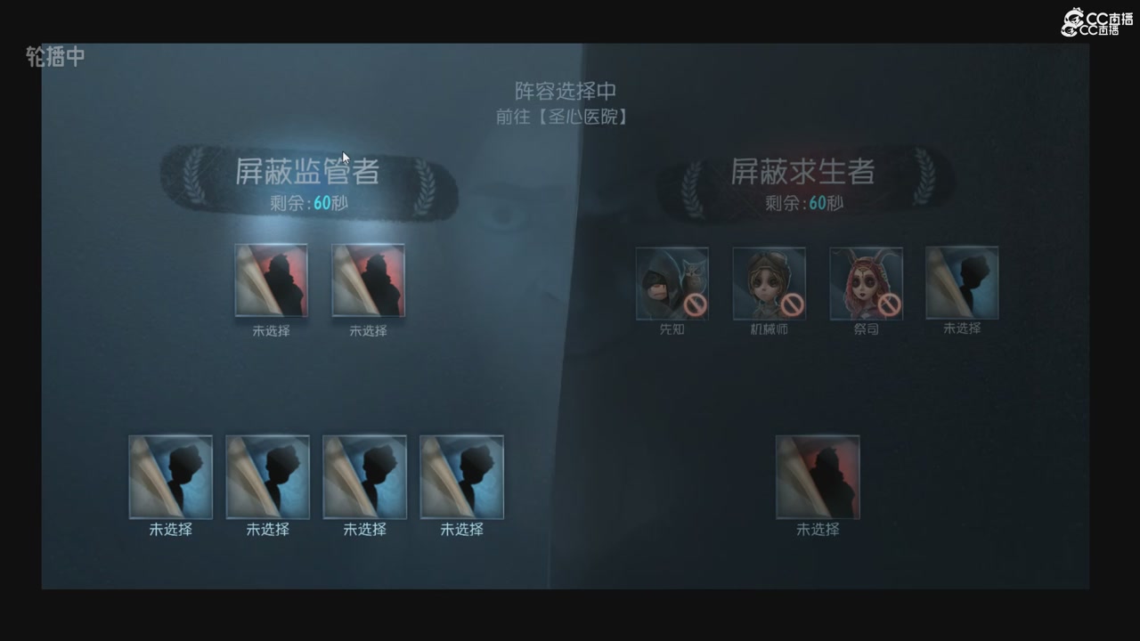 青训赛事回放！