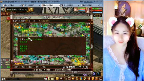 瀞瀞种树的小阿姨~~