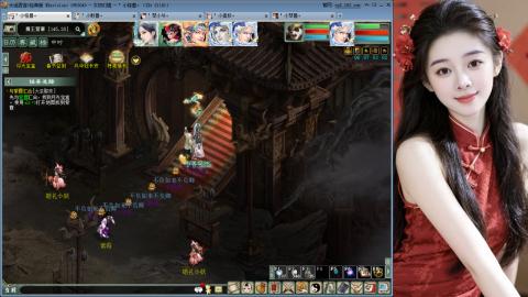 人气不行，气人还行