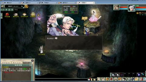 全网无前任 有也不承认