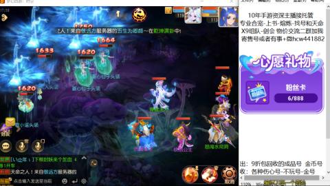 接熔练-找号-金银-练宠粽子月饼