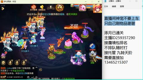 只希望我能带给你们快乐