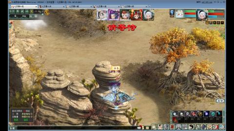 重生之我在大话里从零开始