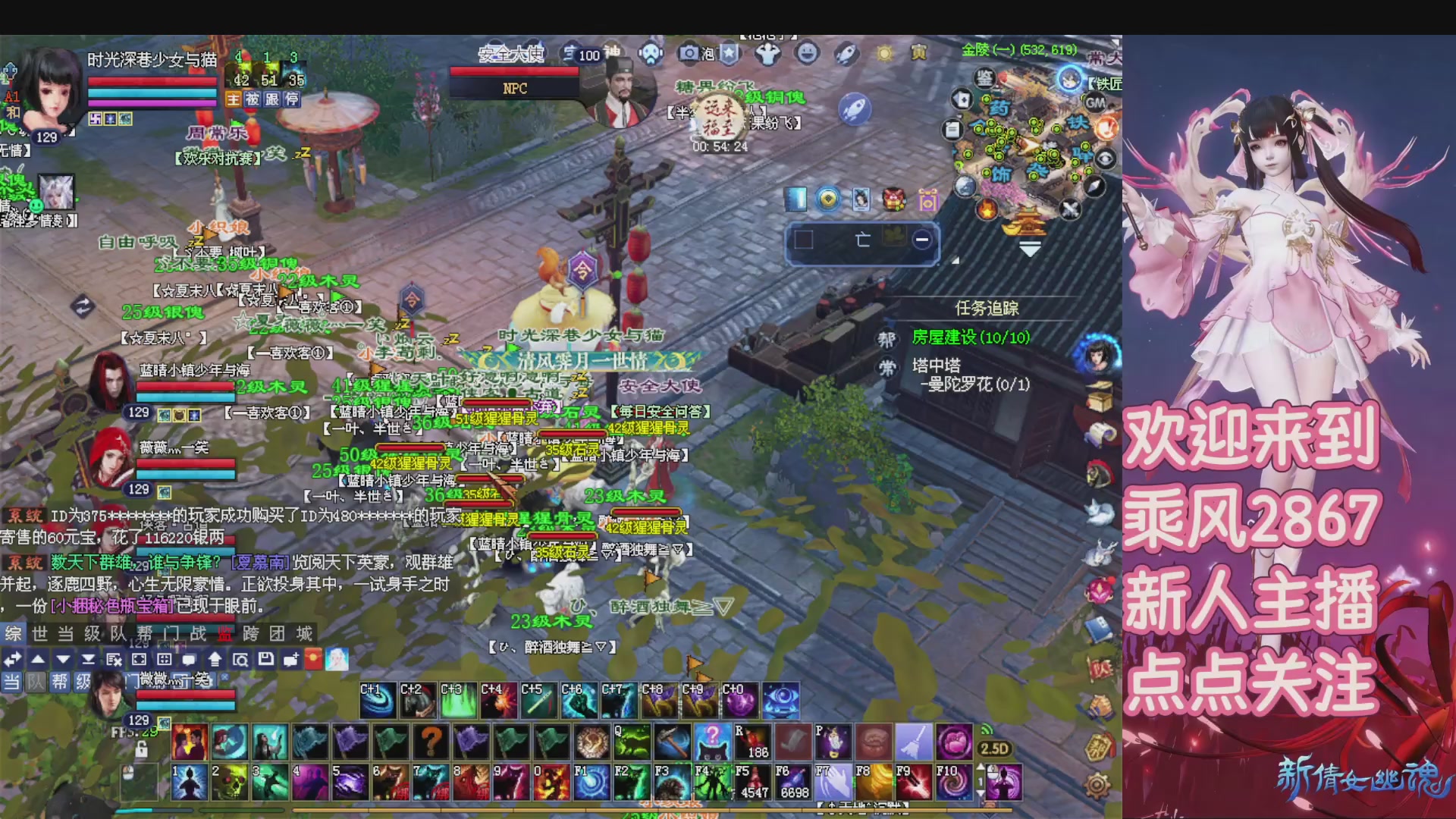 九州幸运异人爆鬼爆达摩