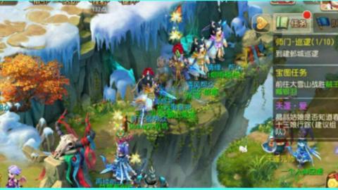 你不开心就看我直播咯