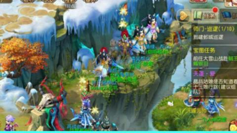 扶我起来 我还能播