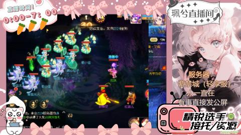 陪伴是最浪漫的旅程