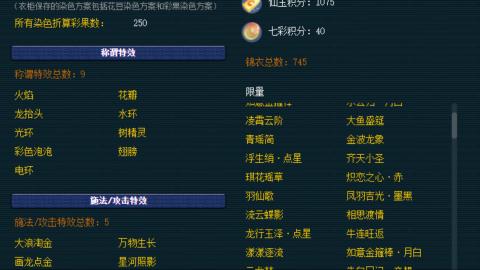 估价帮卖找号配号