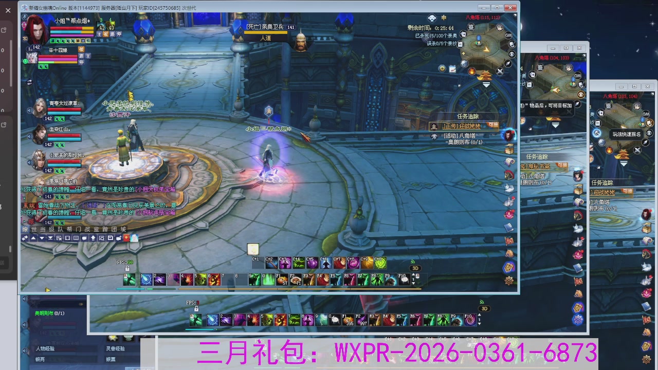 专注于大二无法自拔