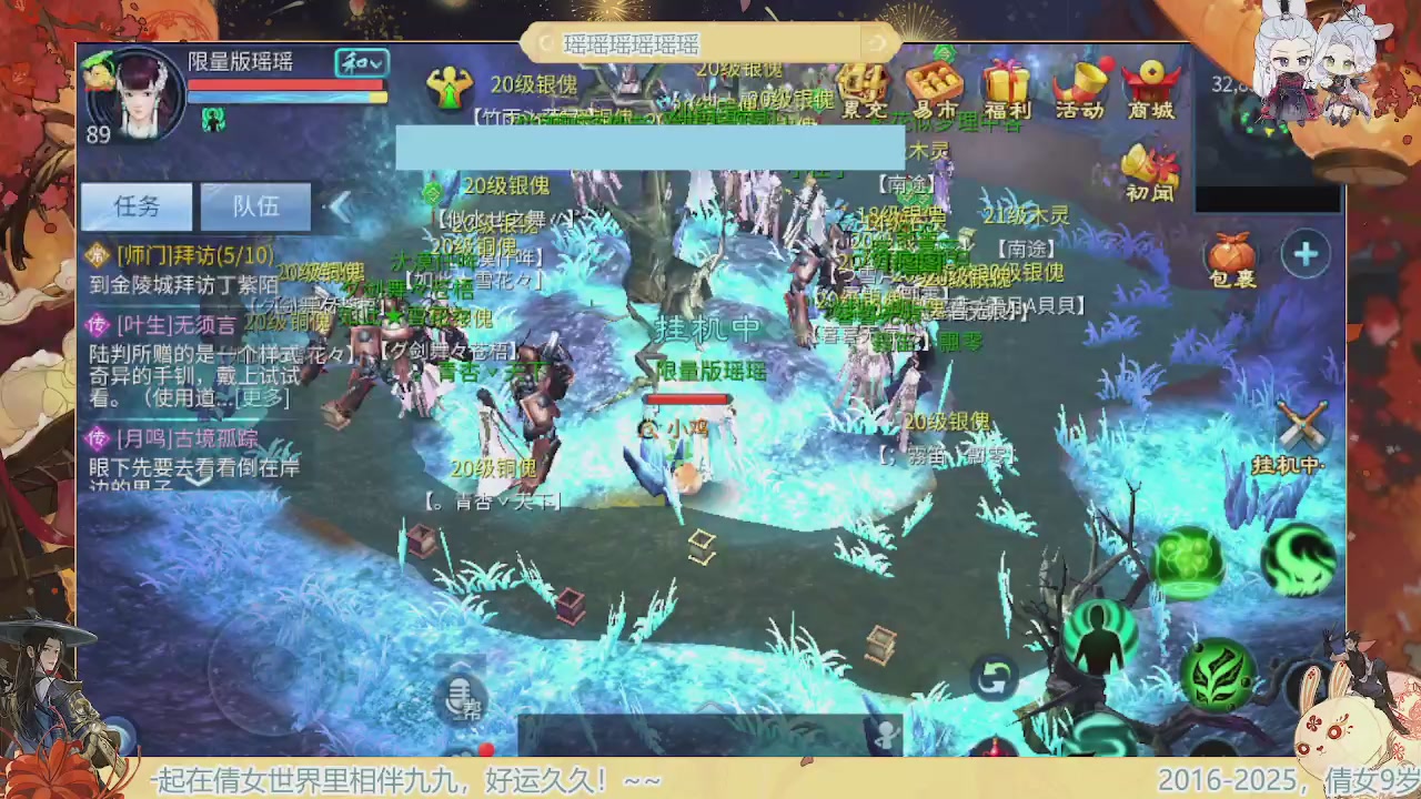 最喜欢看那谁挨揍 哈哈哈~~