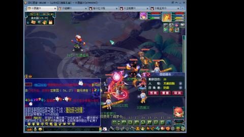 175 低投入高效率 钱包不够 技术来凑