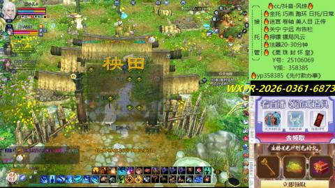 接托管-看直播/星光领积分兑好礼