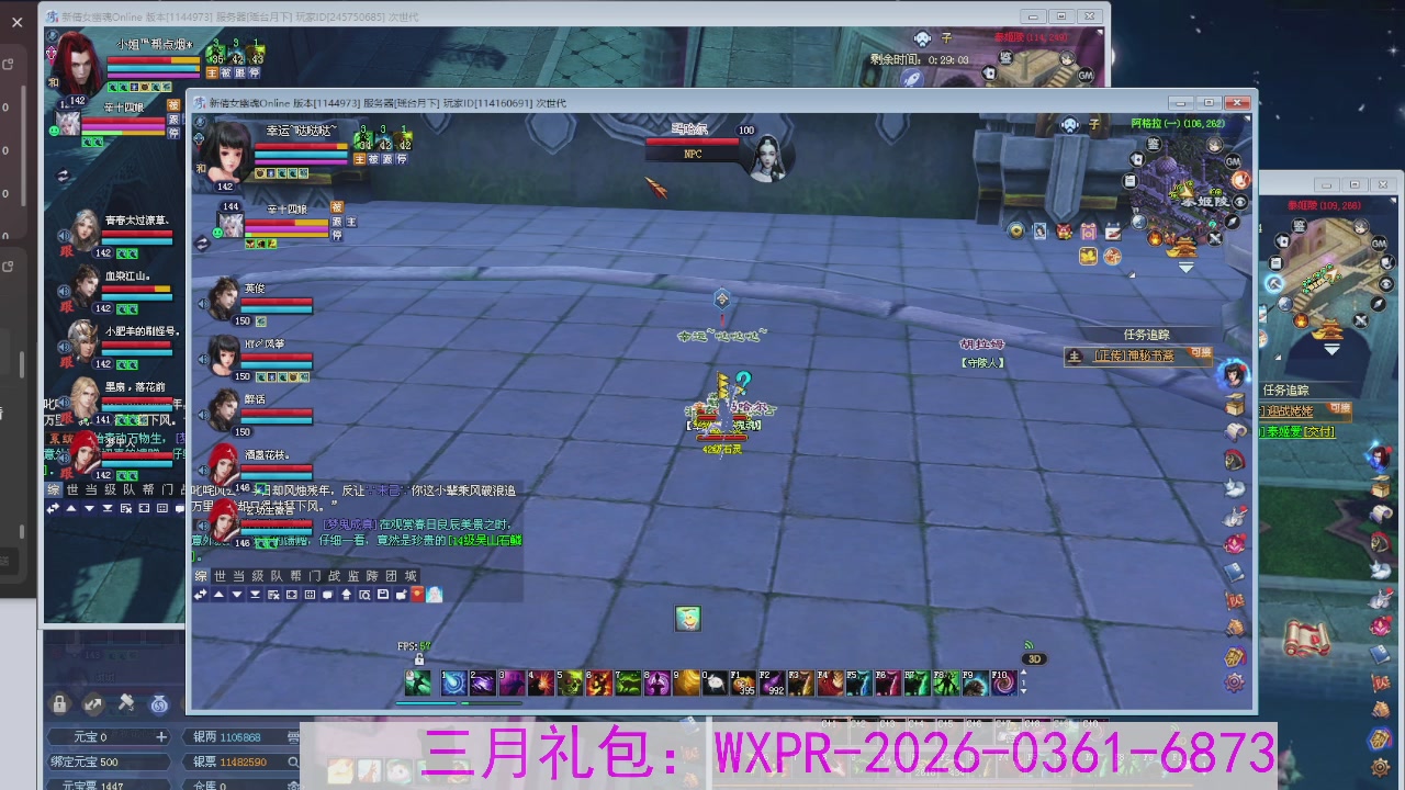 专注于大二无法自拔