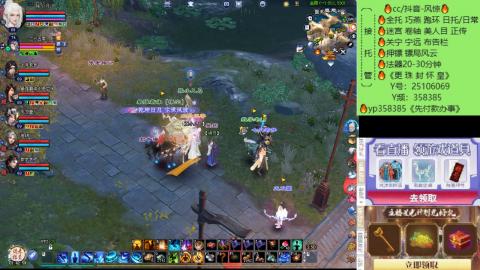 接托管-看直播/星光领积分兑好礼