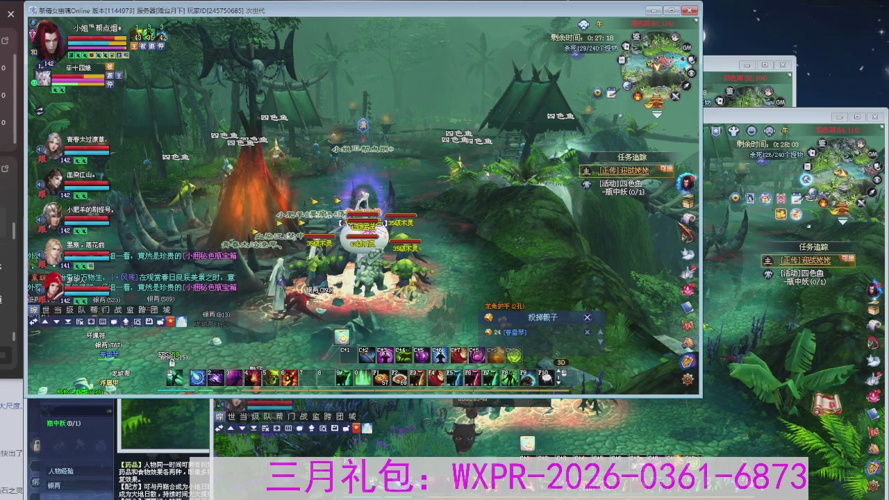 专注于大二无法自拔