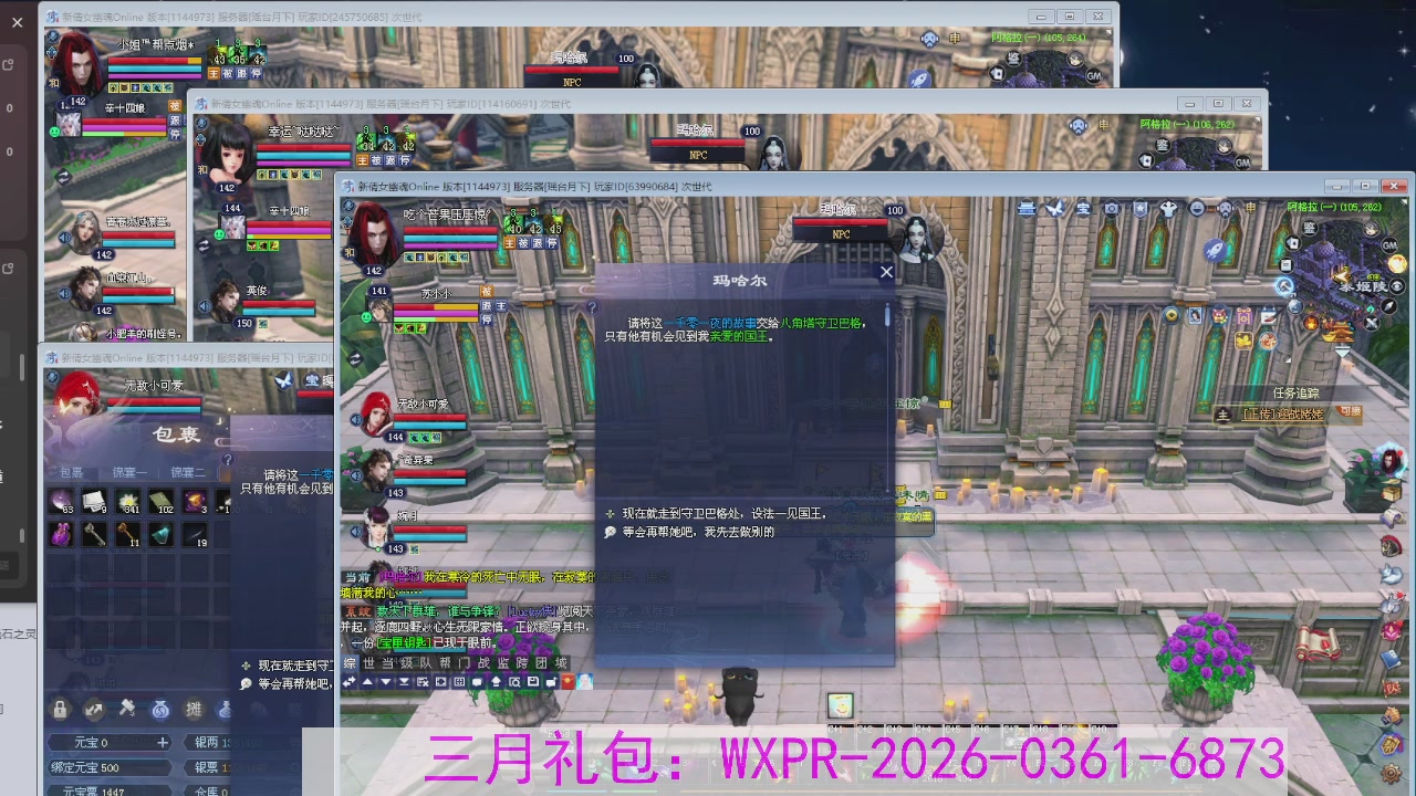 专注于大二无法自拔