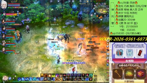 接托管-看直播/星光领积分兑好礼