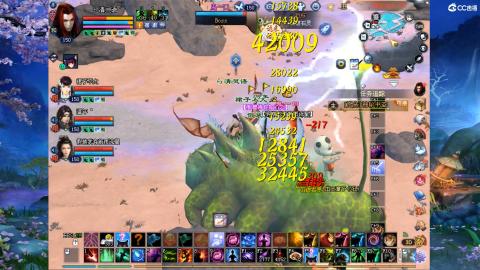 星光奖池更新了...