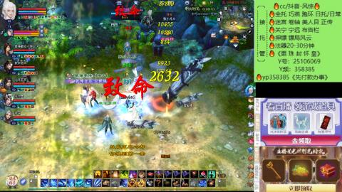 接托管-看直播/星光领积分兑好礼