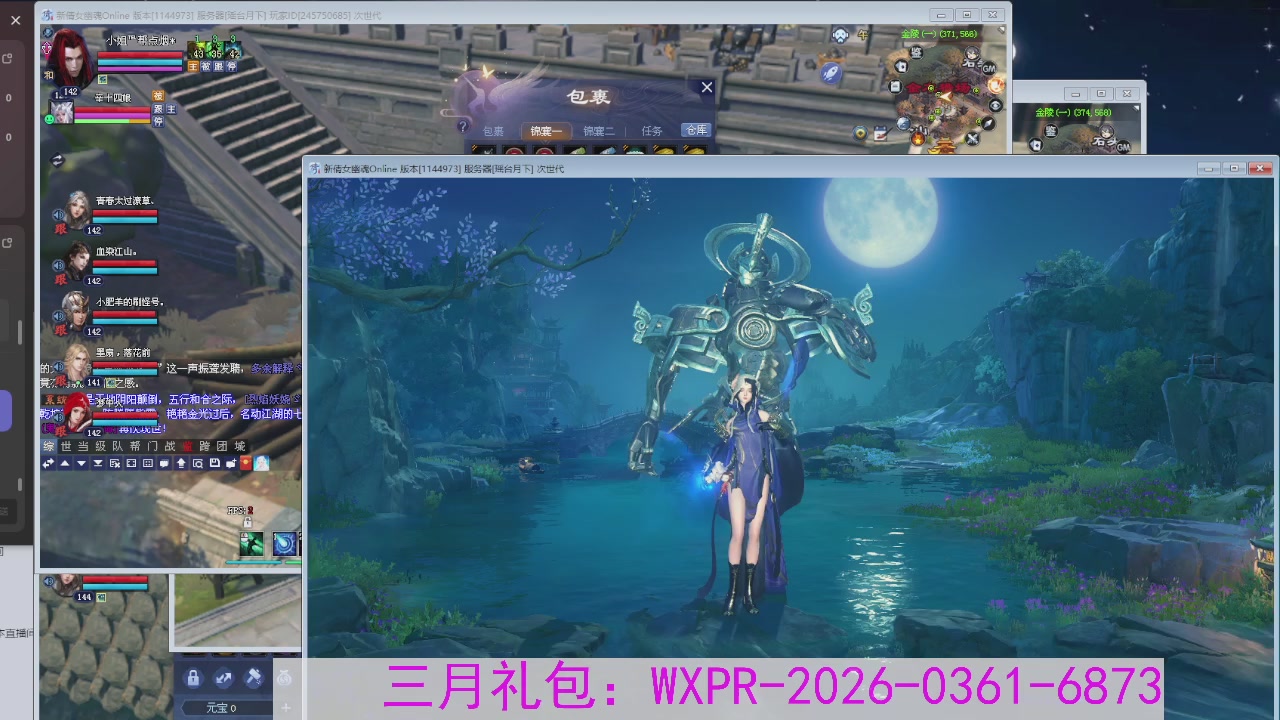 专注于大二无法自拔