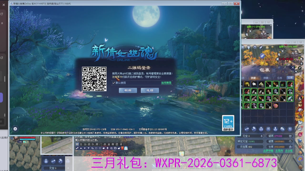 专注于大二无法自拔