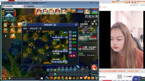 新人萌妹，大哥们多多陪伴