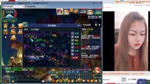 新人萌妹，大哥们多多陪伴