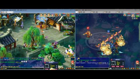 初遇长安1314--慢慢玩