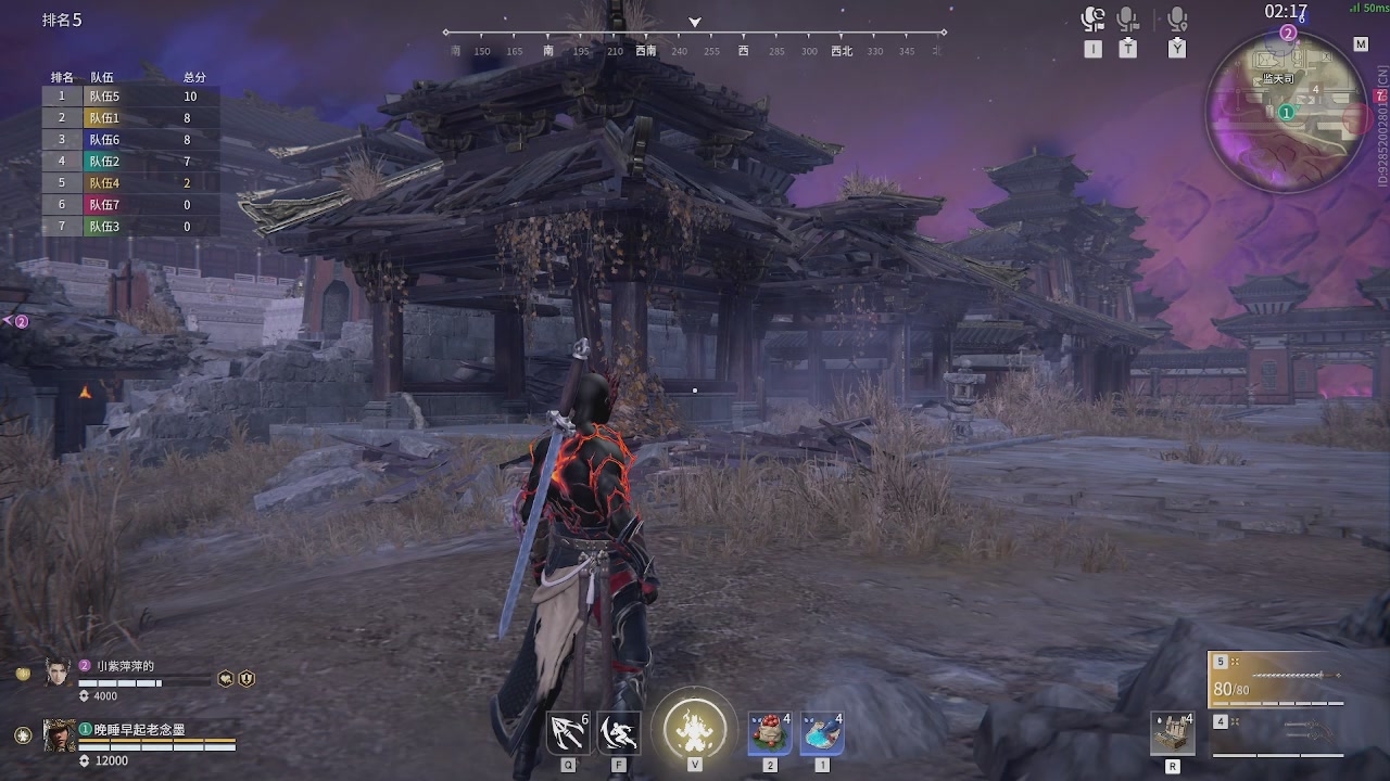 我带你们再冲一次