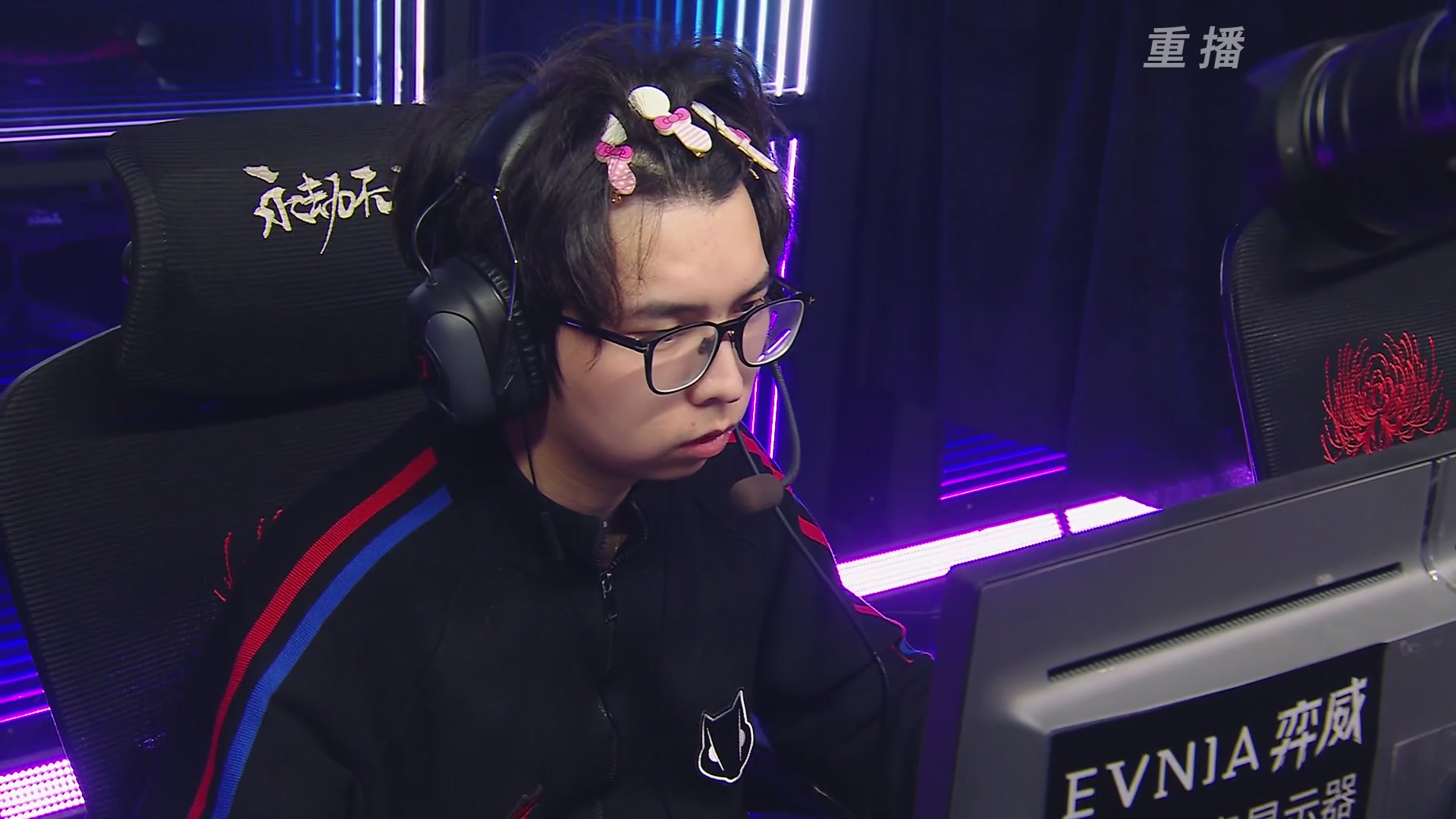 【重播】2025永劫无间 世界冠军赛