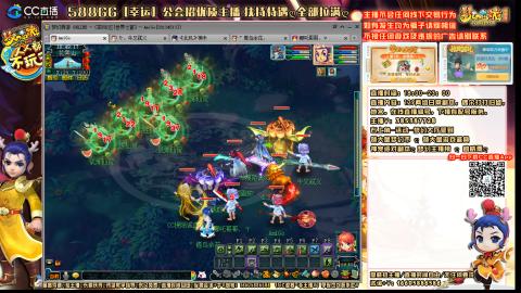 175平民凌波四法归墟之路