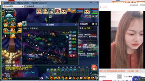 新人萌妹，大哥们多多陪伴