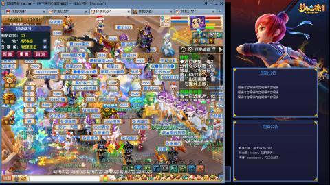 175凌波3法化圣之路