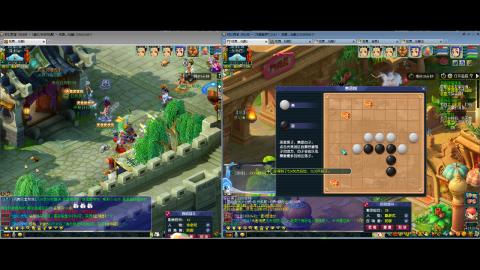 初遇长安1314--慢慢玩