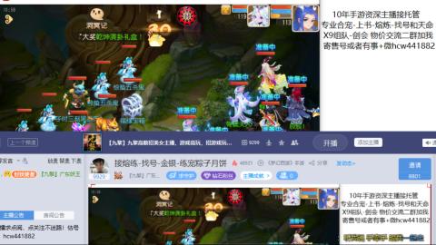 接熔练-找号-金银-练宠粽子月饼