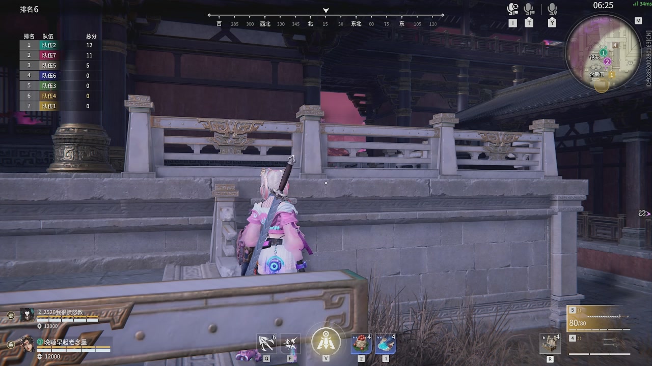 我带你们再冲一次