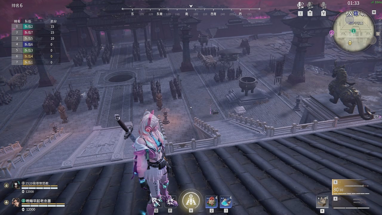 我带你们再冲一次