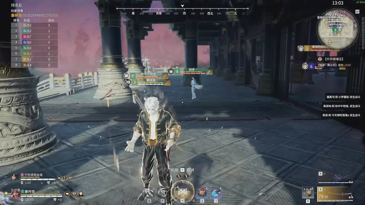 我带你们再冲一次