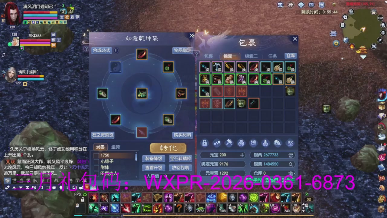 大家新年快乐丫