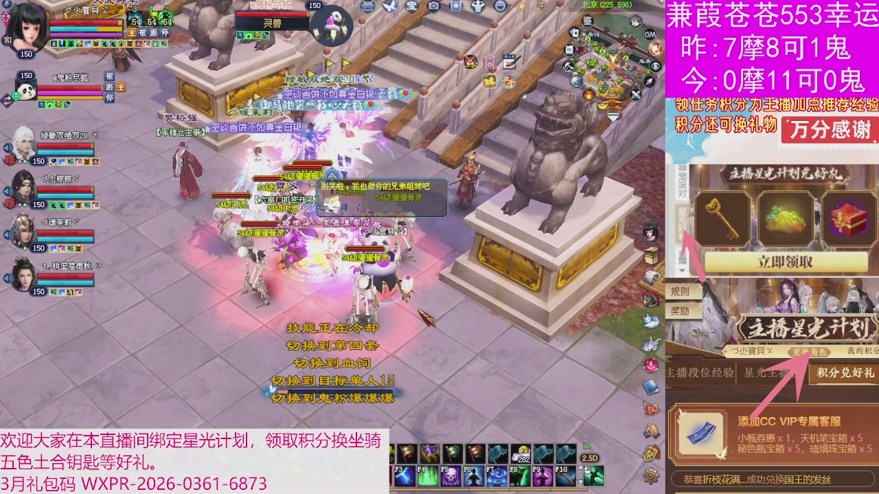 人来人往，留下的都是真的