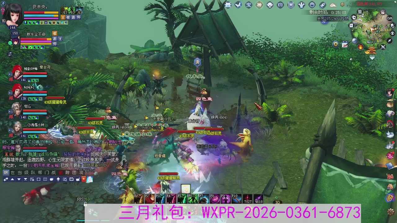 专注于大二无法自拔