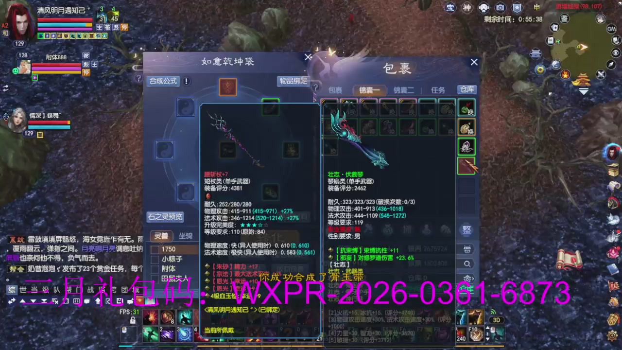 大家新年快乐丫