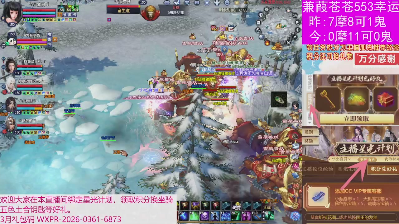 人来人往，留下的都是真的