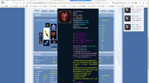 开启美好一天哈哈