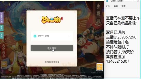 只希望我能带给你们快乐