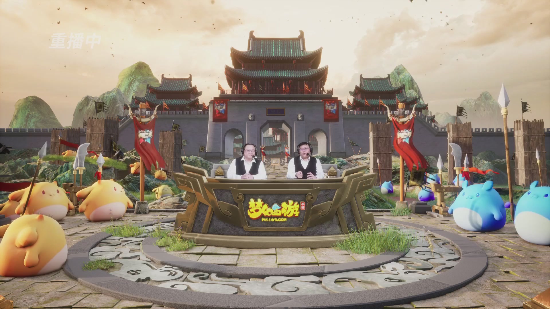 逐鹿三界帮派联赛