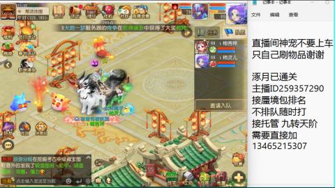 只希望我能带给你们快乐